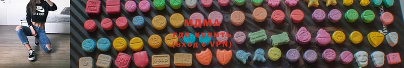 MEGA вход  Лабинск  МДМА молли  как найти закладки 